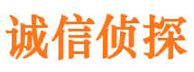 秀屿婚外情调查取证